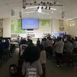 VKBC (Virginia Korean Baptist Church) - Fairfax Station, Virginia