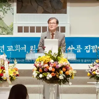 VKBC (Virginia Korean Baptist Church) - Fairfax Station, Virginia