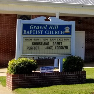 Gravel Hill Baptist Church - Ramer, Tennessee