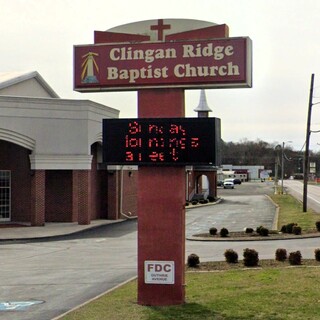 Clingan Ridge Baptist Church - Cleveland, Tennessee