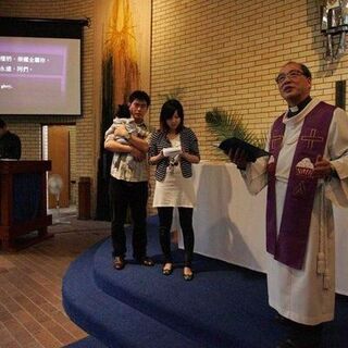 Queensland Asian Lutheran Church - Indooroopilly, Queensland