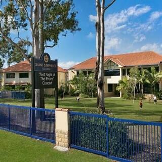 St Stephen's College Chapel - Upper Coomera, Queensland