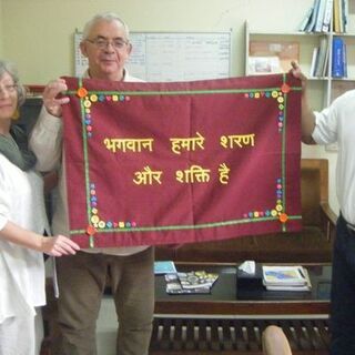 Gorse Hill Presents Banner to Naini Hospital