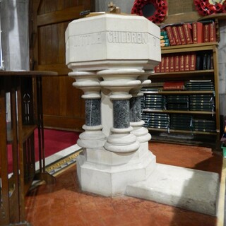 Baptismal font