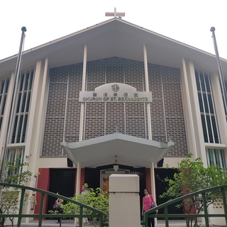 Church of St Bernadette Singapore, Central Region