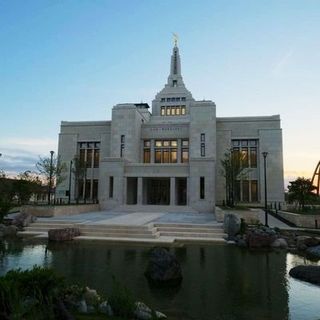 Sapporo Japan Temple - Sapporo, Hokkaido