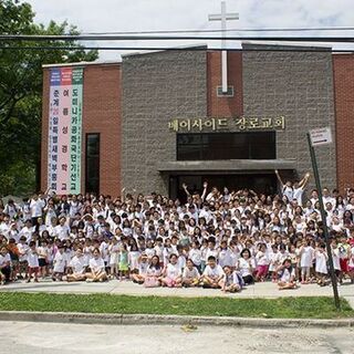 2017 Summer Bible School (VBS) / 2017 &#50668;&#47492;&#49457;&#44221;&#54617;&#44368;(VBS)