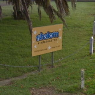 Shalom Kindergarten