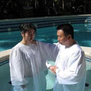 Baptism