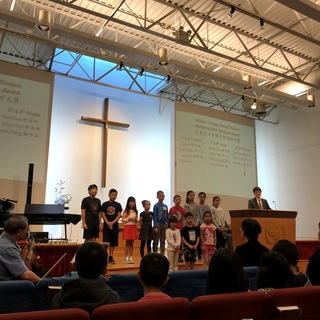 Children Sunday School Student Memorize Bible Scripture Award