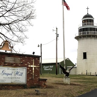 Gospel Hill Ministry - Warsaw, Ohio