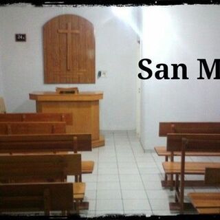 SAN MARTIN New Apostolic Church - SAN MARTIN - MENDOZA, Mendoza