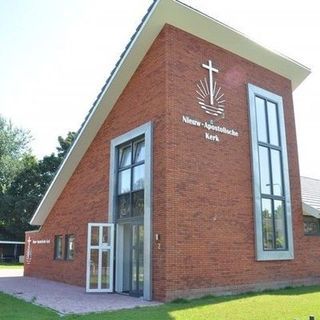 Emmeloord New Apostolic Church Emmeloord, Flevoland