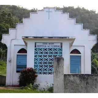 Good Intent Church of the Nazarene Jamaica - photo courtesy of Arnold Kelly