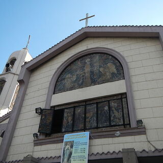 San Roque Parish Navotas City, Metro Manila