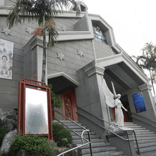 Our Lady of the Annunciation Parish and Shrine of the Incarnation Quezon City, Metro Manila