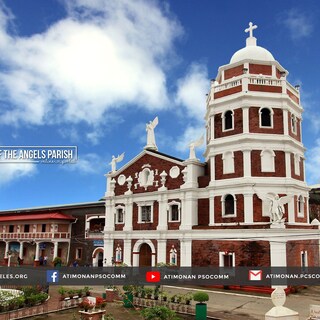 Our Lady of the Angels Parish - Atimonan, Quezon