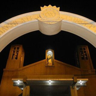 Immaculate Concepcion Parish Baliuag, Bulacan