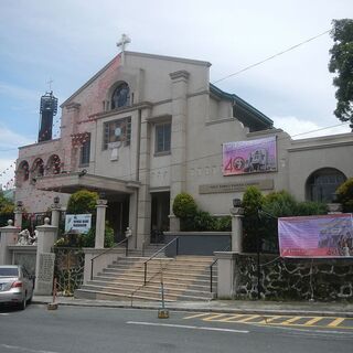 Holy Family Parish Pasig City, Metro Manila