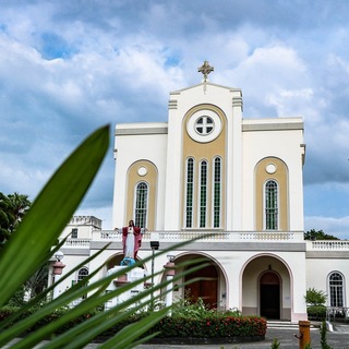 Our Mother of Perpetual Help Parish, St. Clement&#8217;s Church Iloilo City, Iloilo