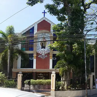 Our Lady of Mount Carmel Parish Quezon City, Metro Manila