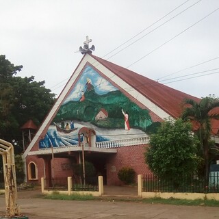 Our Lady of Mount Carmel Parish Jasaan, Misamis Oriental