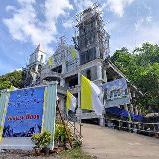 Our Lady of Lourdes Parish - Binuangan, Misamis Oriental