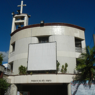 Santo Cristo Parish Valenzuela City, Metro Manila