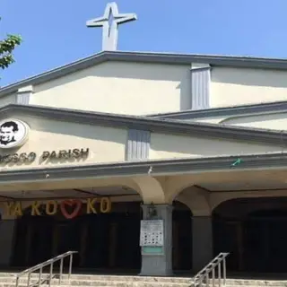 Saint John Bosco Parish Manila, Metro Manila