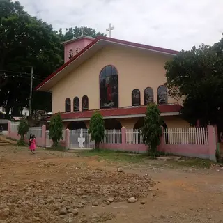 Holy Child Parish Kinoguitan, Misamis Oriental