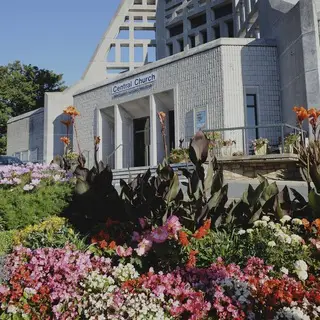 Central Church Gardens