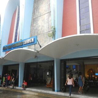 Most Holy Redeemer Parish Quezon City, Metro Manila