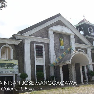 Saint Joseph the Worker Parish - San Jose Calumpit, Bulacan