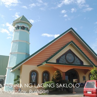 Ina ng Laging Saklolo Parish Hagonoy, Bulacan