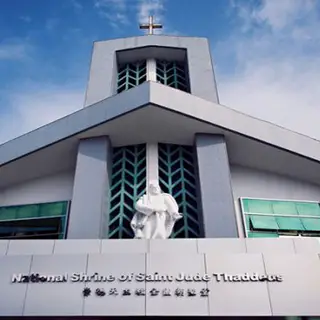 National Shrine and Parish of Saint Jude Thaddeus Manila, Metro Manila