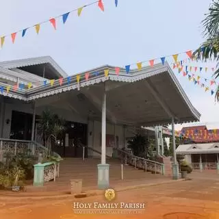 Holy Family Parish - Mandaue City, Cebu