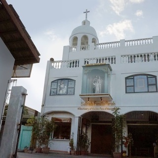 Sagrada Familia Parish - Taguig City, Metro Manila