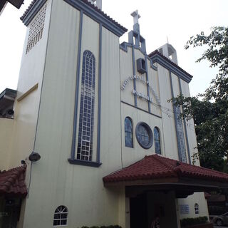 Santo Tomas de Villanueva Parish Pasig City, Metro Manila