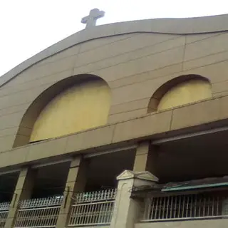 Saint Dominic Savio Parish Mandaluyong City, Metro Manila