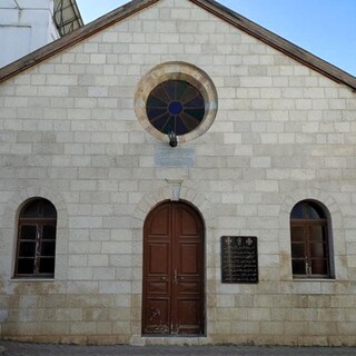 St. Philip the Evangelist Chapel Gaza - photo courtesy of Basil M. Hajeer