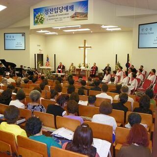 Korean United Methodist Church, Lawton, Oklahoma, United States