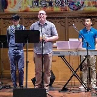 Montreal Chinese Alliance Church - Hampstead, Quebec