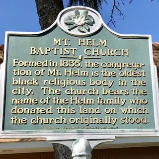 Mount Helm Baptist Church - Jackson, Mississippi