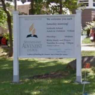 Bridgewater Seventh-Day Adventist Church sign