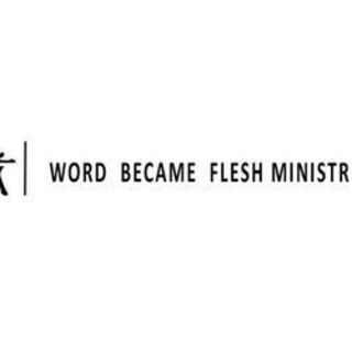 Word Became Flesh Ministries logo