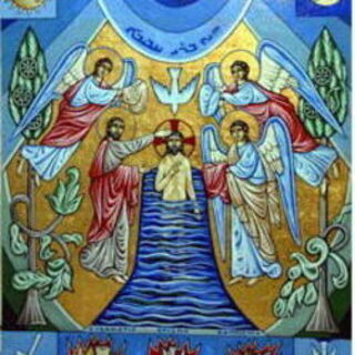 Baptism Of Our Lord