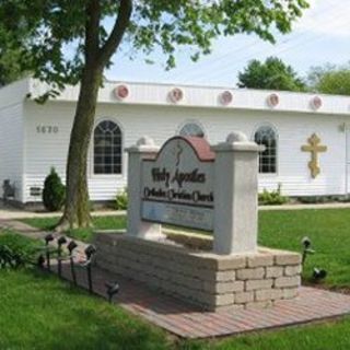 Holy Apostles Church Normal, Illinois