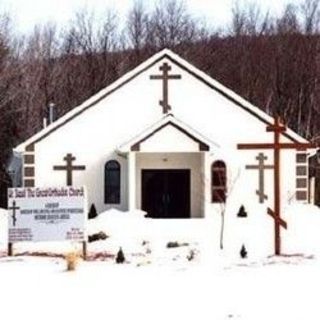 St. Basil Church Simpson, Pennsylvania