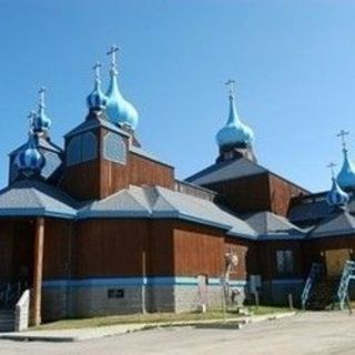 St. Innocent Russian Orthodox Cathedral Anchorage, Alaska