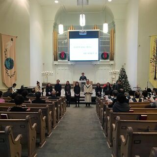 Korean United Church - Hamilton, Ontario